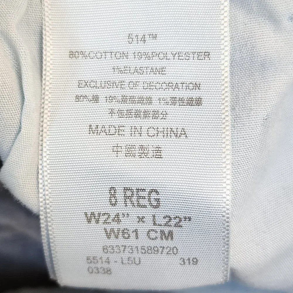 Levi's 514 Kids Light Wash Straight Jeans Size 8